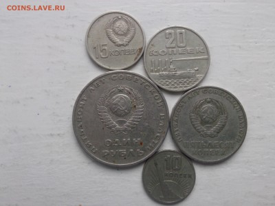 50 лет ВЕЛИКОЙ ОКТЯБРЬСКОЙ СОЦИАЛИСТИЧЕСКОЙ РЕВОЛЮЦИИ - IMG01340