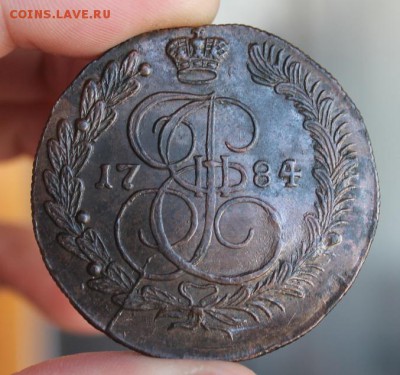 5 копеек 1784 КМ, из Альбома, до 23.02.2015, 22.30 мск - IMG_5788.JPG