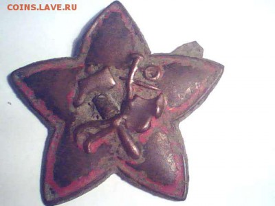 Звезда ркка и другое Оценка и спрос - 2015.02.19(11-19-52)