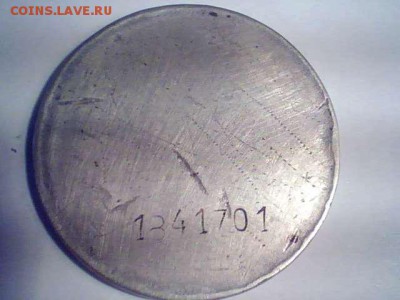 Звезда ркка и другое Оценка и спрос - 2015.02.19(11-19-20)