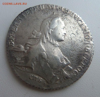 1 рубль 1765 года СПБ ЯI. 22-02-2015 в 22-00 мск. - 055.JPG