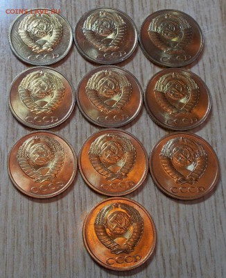 10шт 2копеек 1981 штемпельный блеск  до 23.02.2015 в 22-00 - DSCN0692 [1024x768].JPG