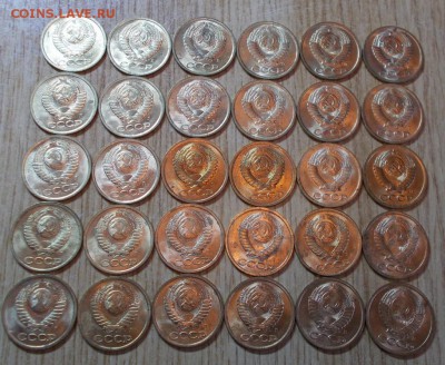 200шт 1копеек 1991 штемпельный блеск  до 23.02.2015 в 22-00 - DSCN0713 [1024x768].JPG