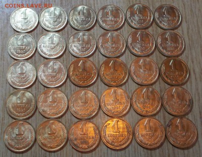 200шт 1копеек 1991 штемпельный блеск  до 23.02.2015 в 22-00 - DSCN0712 [1024x768].JPG