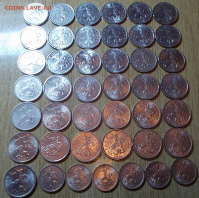 43 шт 5к и 1к с 1997 до 23.02.2015 в 22-00 мск - DSCN2152 [1024x768].JPG