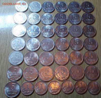 43 шт 5к и 1к с 1997 до 23.02.2015 в 22-00 мск - DSCN2138 [1024x768].JPG