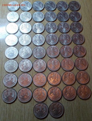 50шт. в штемпельном блеске 10рублей 1993 из мешка - DSCN2178 [1024x768].JPG