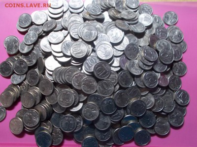 50шт. в штемпельном блеске 10рублей 1993 из мешка - DSCN0003 [1024x768].JPG