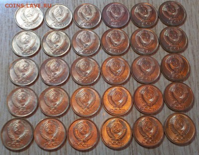 30шт. в штемпельном блеске 1копейка 1990 из мешка - DSCN0740 [1024x768].JPG