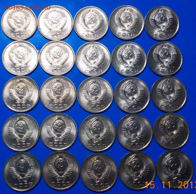 25шт. в штемпельном блеске 3копейки 1991 из мешка - DSCN5685 [1024x768].JPG