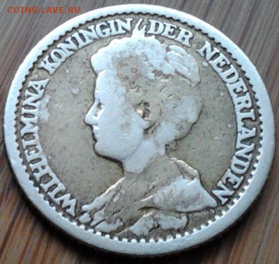 Нидерланды 25 центов 1914, до 25.02.15 в 22:00 МСК - 848
