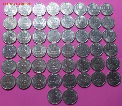 50шт. в штемпельном блеске 15 копеек 1991 - DSCN0329 [1024x768].JPG