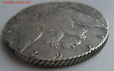 1 рубль 1767 года СПБ АШ. 22-02-2015 в 22-00 мск - 076 (3).JPG