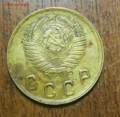 2 копейки 1949г двойные ости. - dscn3385_Q1