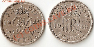 Обмен более 1000 монет со всего мира - ScannedImage-58