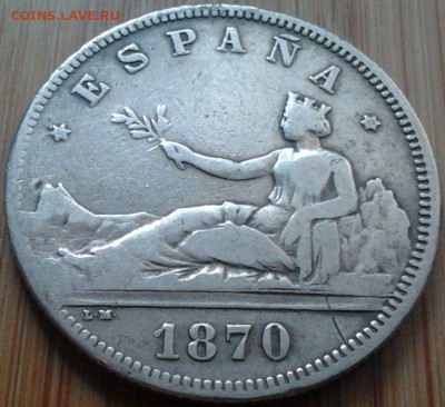 Испания 2 песеты 1870, до 25.02.15 в 22:00 МСК - 801