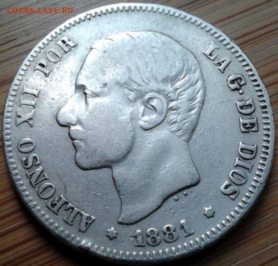 Испания 2 песеты 1881, до 25.02.15 в 22:00 МСК - 698