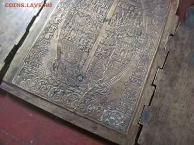 Складень праздничный. прошу оценить. - IMG_1116.JPG