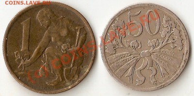 Обмен более 1000 монет со всего мира - ScannedImage-60