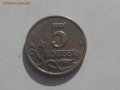 Б Оценка - SDC15857.JPG