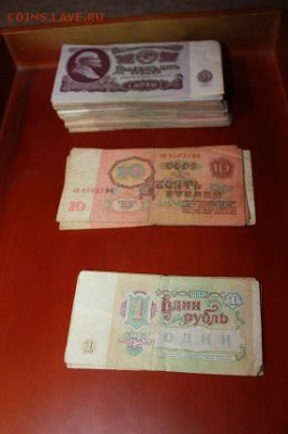 Бонны СССР на оценку - image