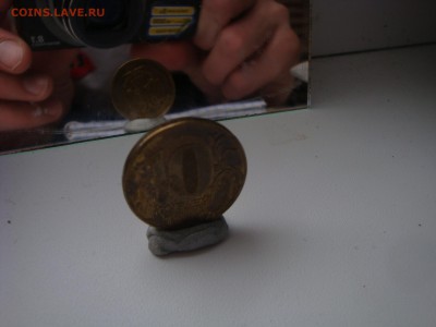 50 копеек 2014 2 монеты одинаковый раскол - DSC04144.JPG