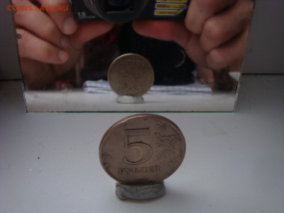 50 копеек 2014 2 монеты одинаковый раскол - DSC04143.JPG