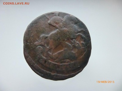 2 копейки 1759 перечекан - P1110877.JPG