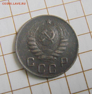 10копеек 1944год. до 21.02.2015г. - DSC05684.JPG