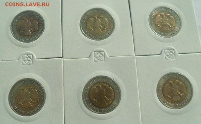 19 монет из серии Красная Книга 1992-1994 гг. - kk2-1.JPG