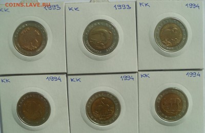 19 монет из серии Красная Книга 1992-1994 гг. - kk2-0.JPG