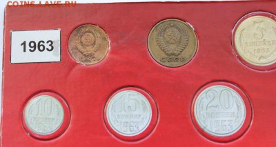 Погодовка 1963г. до 22.02.15 22-00 - 1963_1
