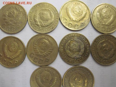 2 коп 1926,28,30,31,36,37,48,49,56,57 до 23.02.15 - IMG_2517.JPG