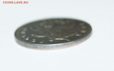 50 коп 2008г М - DSC03627