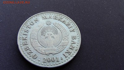монета 50 сом 2001год - IMG_2113.JPG