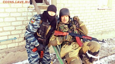 Ну а теперь про Украину - 120