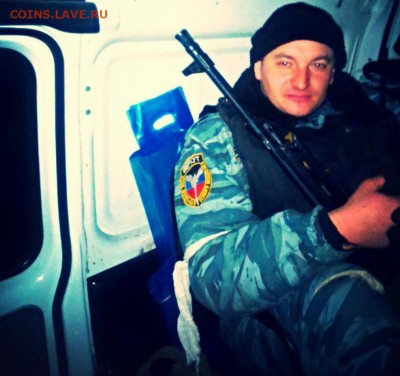 Ну а теперь про Украину - 125