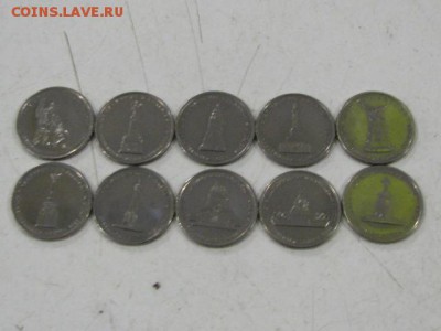 5руб 2012г Отечественная война 1812г до 21.02.2015г - 1.JPG