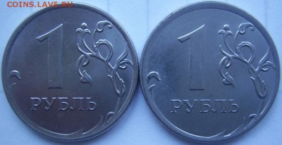 Полные расколы 1 руб. 2014 г. 2 шт. до 20.02 21-00 - 18 полные 1 2014 обратные
