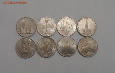 Юбилейные рубли СССР 8шт. разных №2 до 23.02.2015 22:00МСК - комплект №20