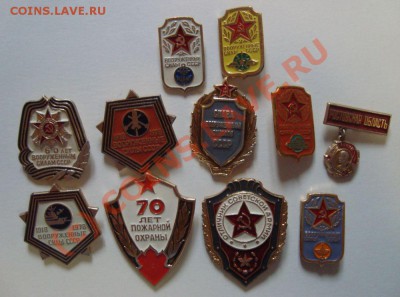 ЗНАЧКИ ТЕМА - DSC01689.JPG