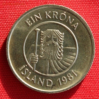 С 1 РУБ. ИСЛАНДИЯ 1 крона  1981г. ТРЕСКА до 24.02.15г. в 22 - IMG_3875.JPG