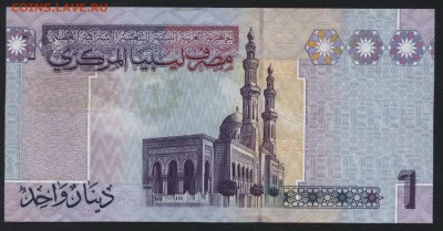 Ливия 1 динар UNC. до 22-00 мск 23.02.15 г. - Ливия  1д реверс