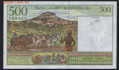 Мадагаскар 500 франков 1994г. UNC. до 22-00 мск 23.02.15 г. - Мадагаскар 500ар ст тип реверс