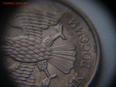 50 копеек 2014 2 монеты одинаковый раскол - DSC04157.JPG