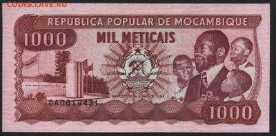 Мозамбик 1000 м 1989г. UNC. до 22-00 мск 23.02.15 г. - Мозамбик 1000м 1989 аверс