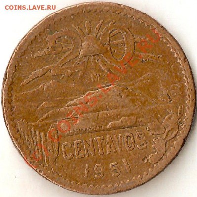 Обмен более 1000 монет со всего мира - ScannedImage-76