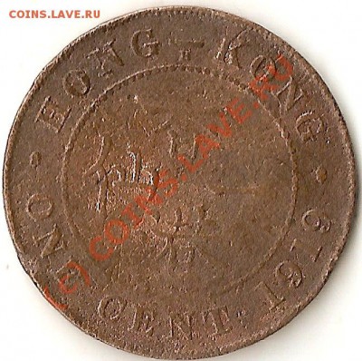 Обмен более 1000 монет со всего мира - ScannedImage-79