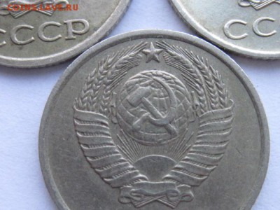 определение шт. 10 к 1978г. - IMG_4217.JPG