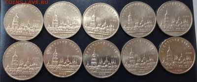 5 руб. Киев 10 шт. Мешковые до 24.02.15 22:00 - image-19-02-15-03-53